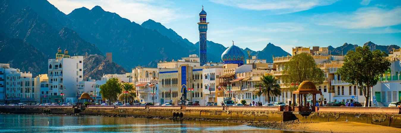 10 DAYS OMAN TOURIST VISA