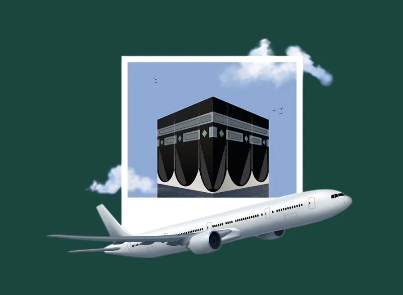 Umra By Air Premium Package MHF