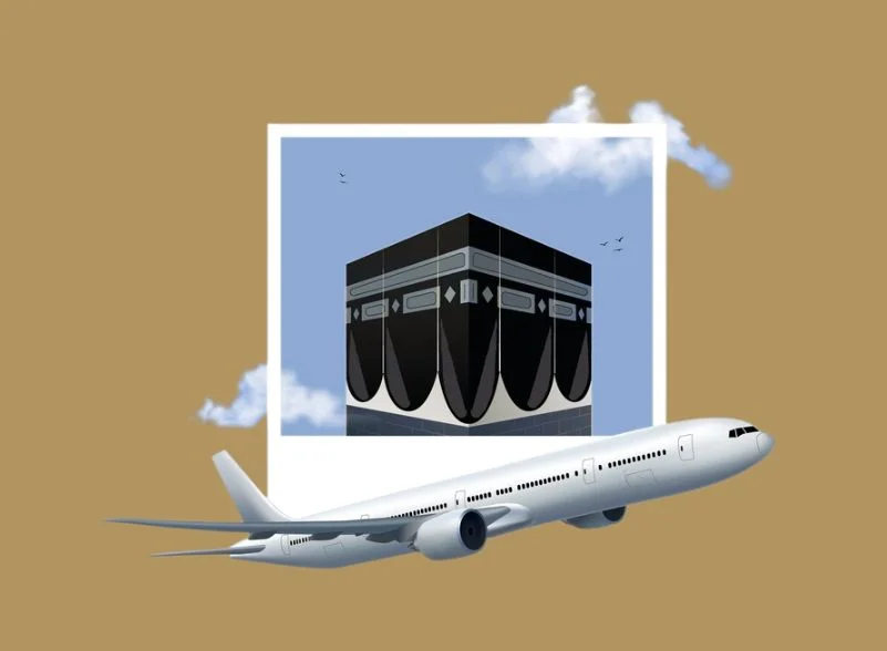 Umra By Air Premium Package MHF