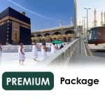 Premium Package