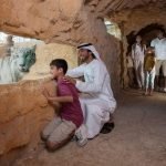 Emirates Park Zoo