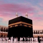 Umrah Visa Single Entry